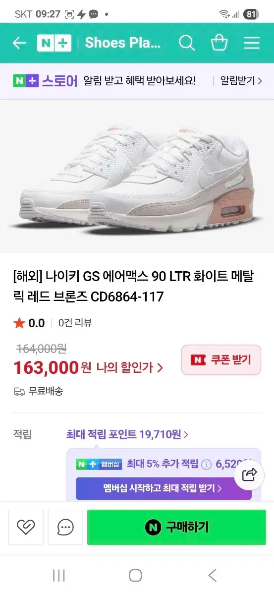 thumbnail-10